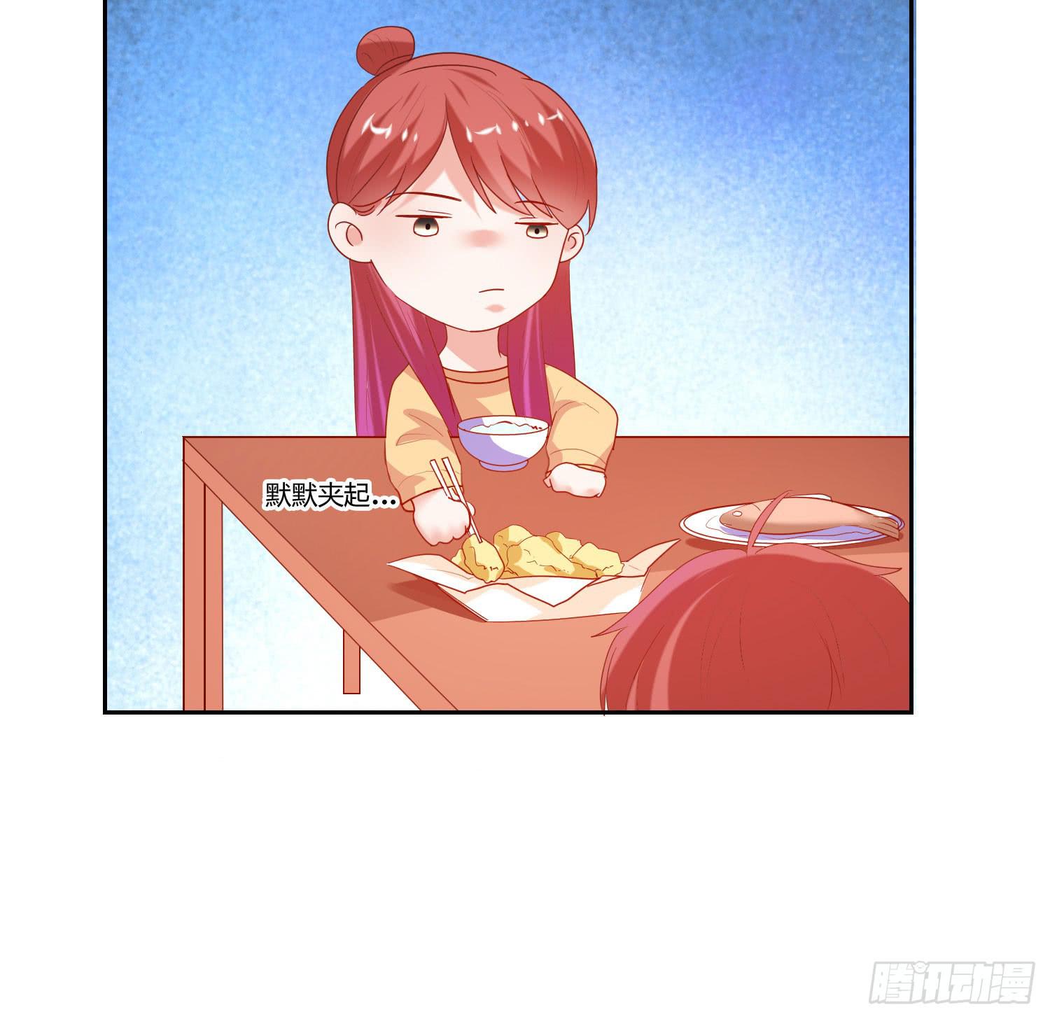 弱气校草追爱记韩漫全集-叫出你的名字无删减无遮挡章节图片 