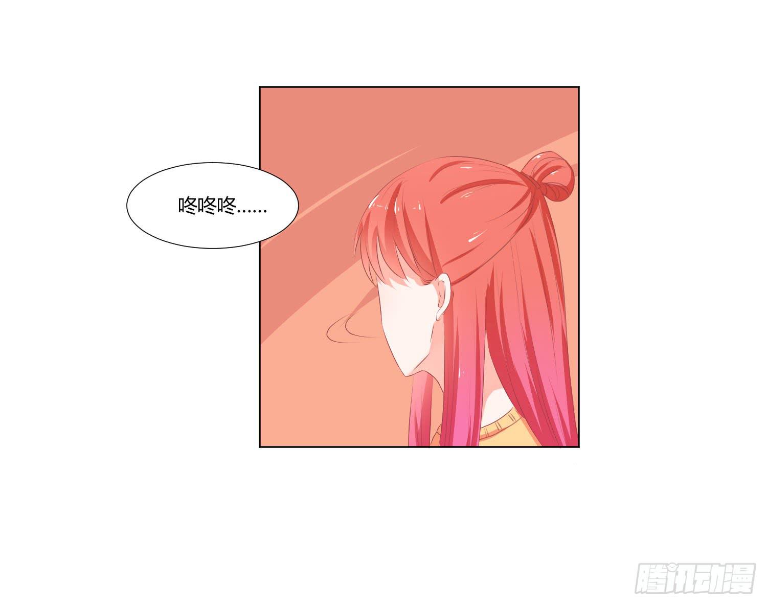 弱气校草追爱记韩漫全集-机场无删减无遮挡章节图片 