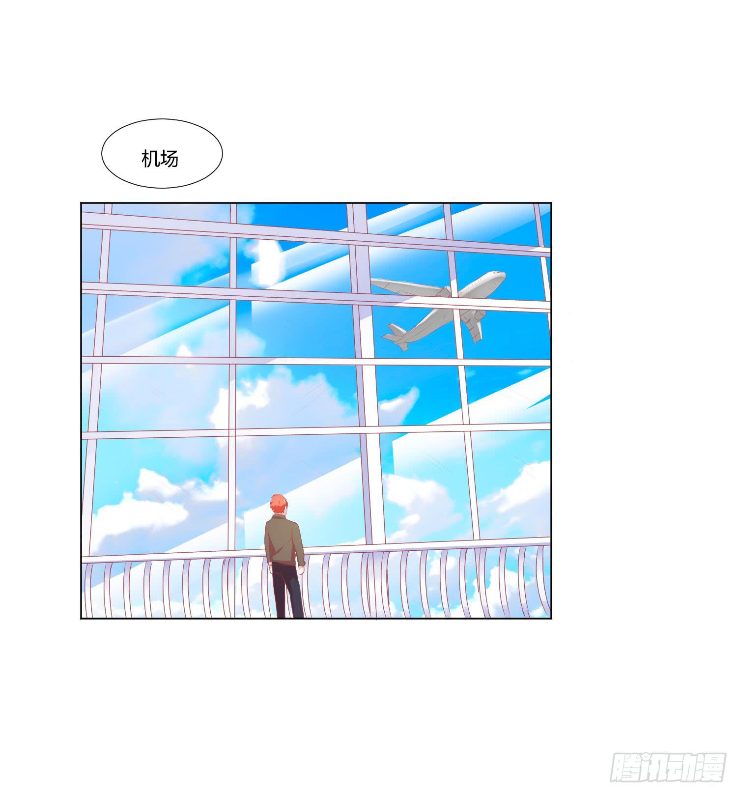弱气校草追爱记韩漫全集-机场无删减无遮挡章节图片 