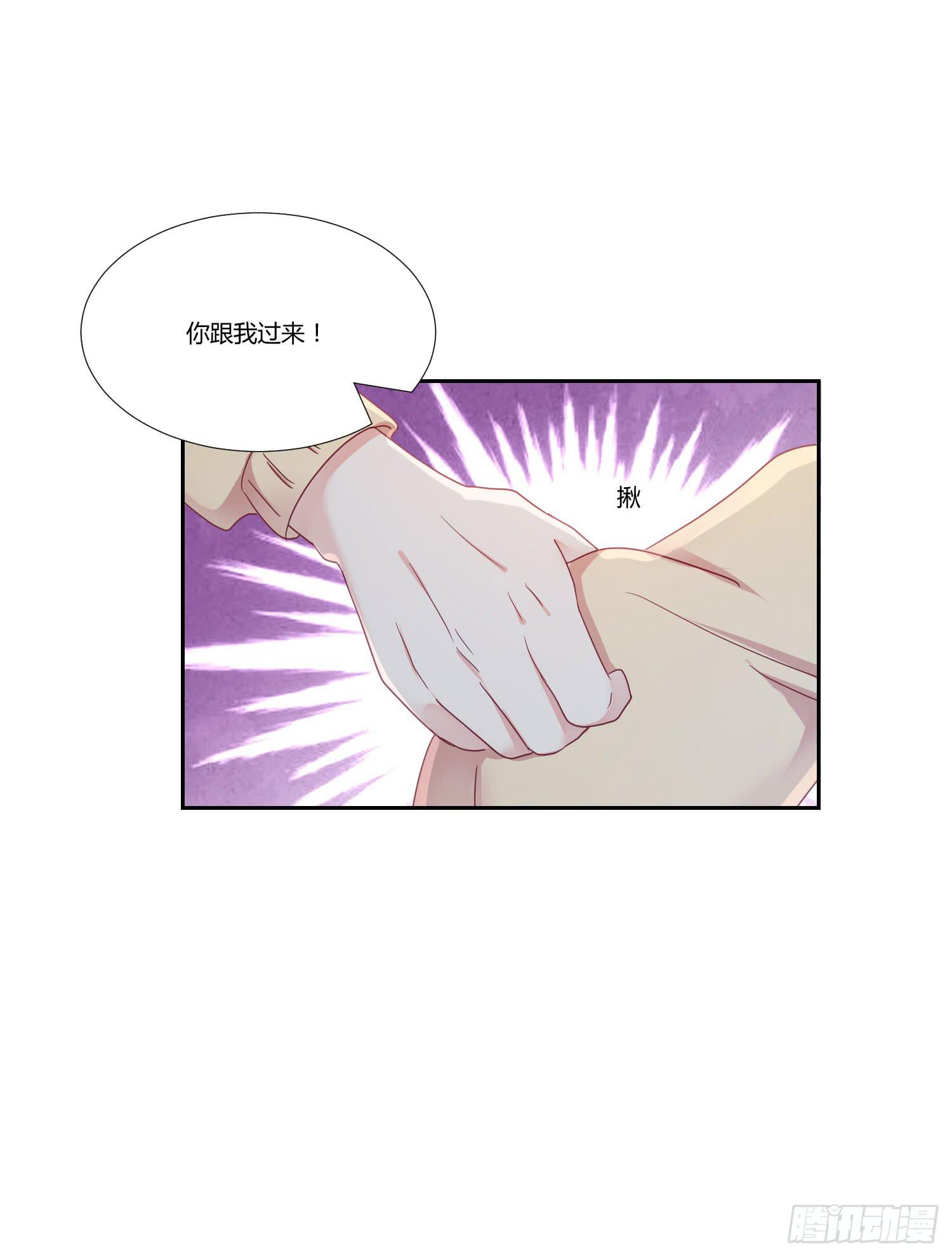 弱气校草追爱记韩漫全集-机场无删减无遮挡章节图片 