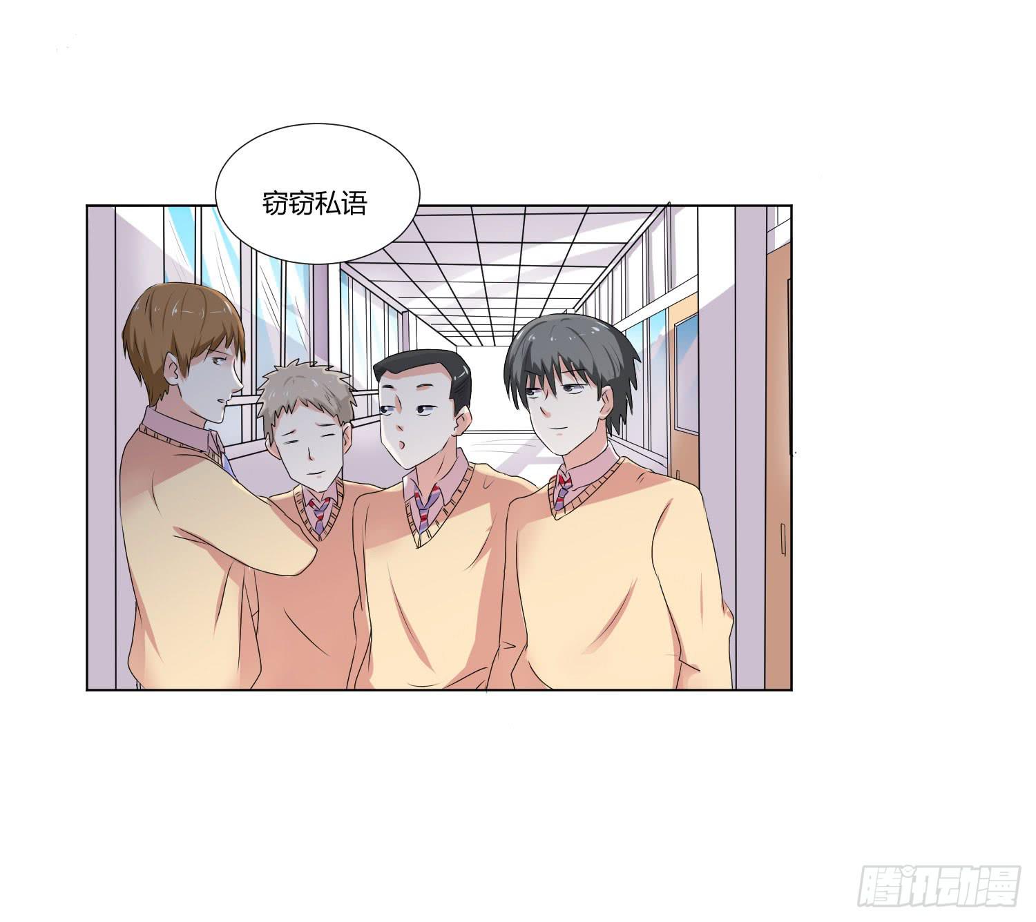 弱气校草追爱记韩漫全集-要怎么挽留无删减无遮挡章节图片 