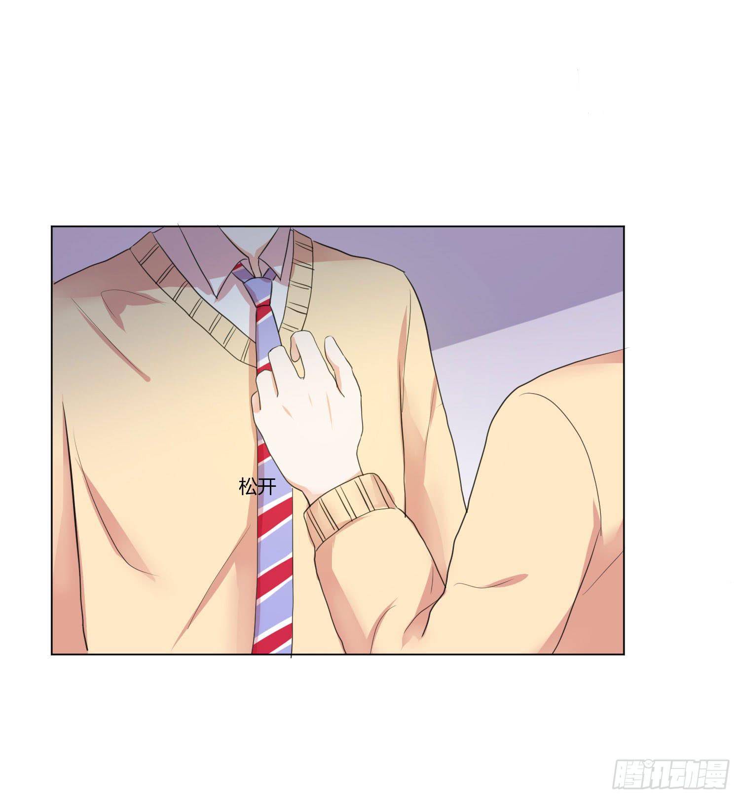 弱气校草追爱记韩漫全集-要怎么挽留无删减无遮挡章节图片 