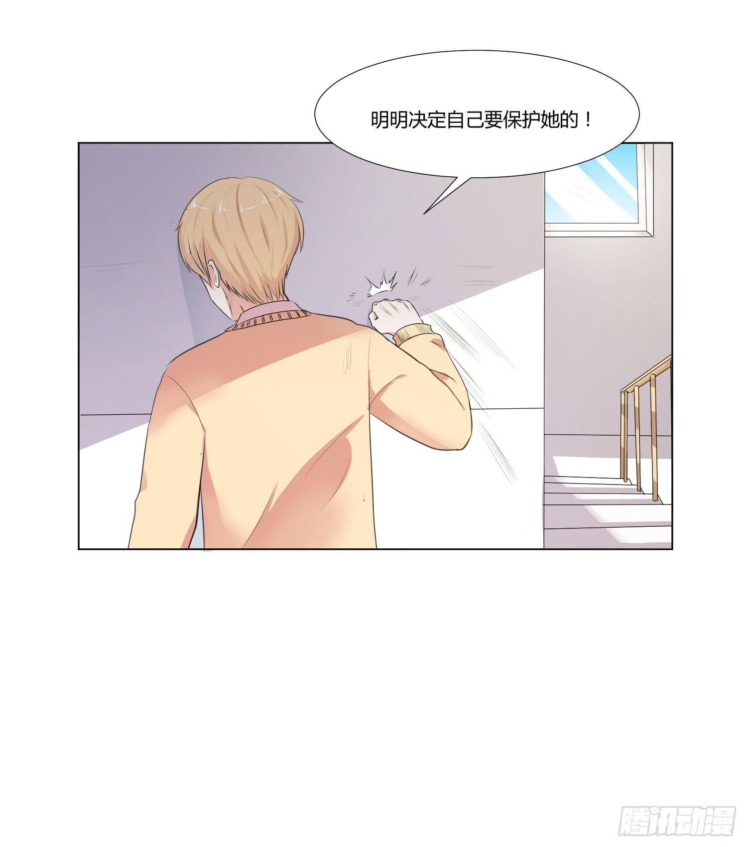 弱气校草追爱记韩漫全集-要怎么挽留无删减无遮挡章节图片 