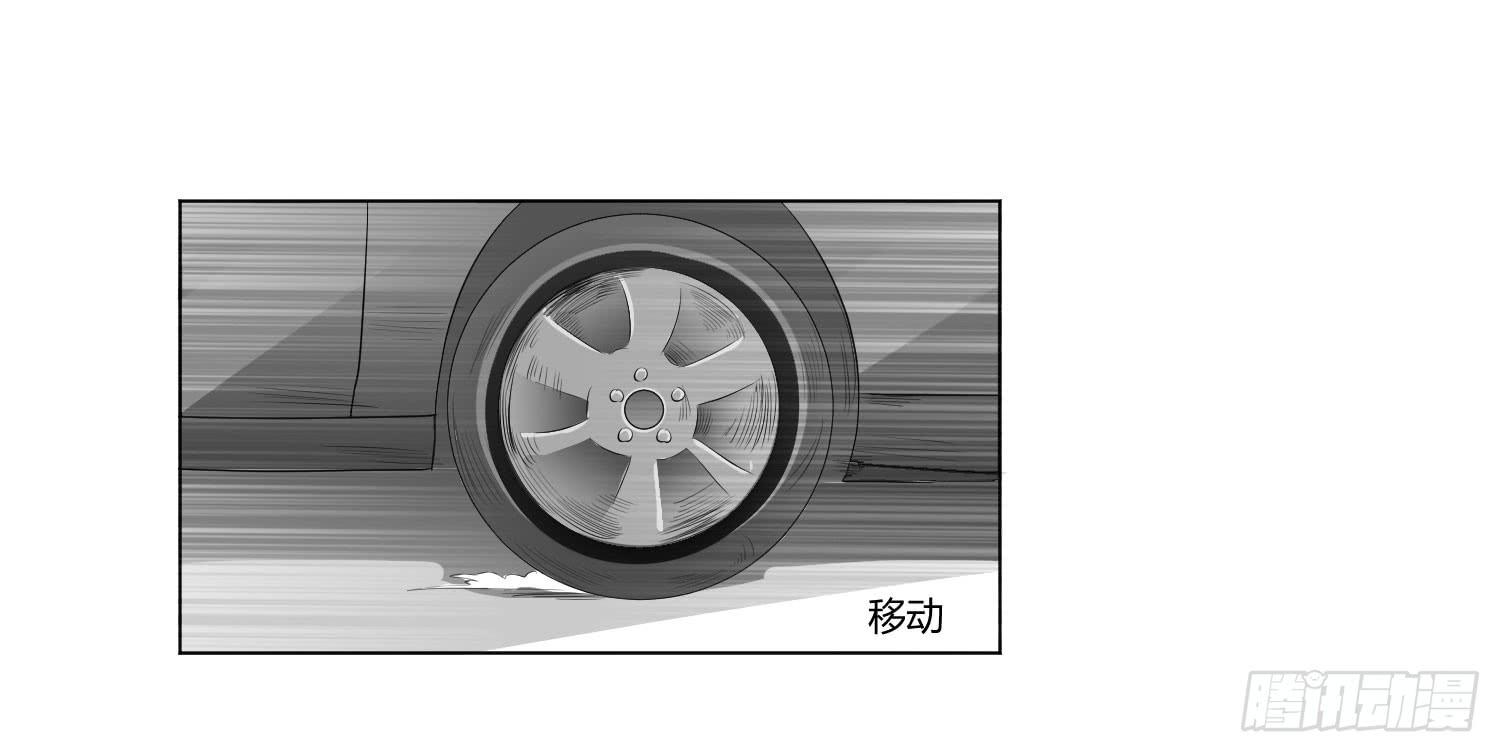 弱气校草追爱记韩漫全集-要怎么挽留无删减无遮挡章节图片 