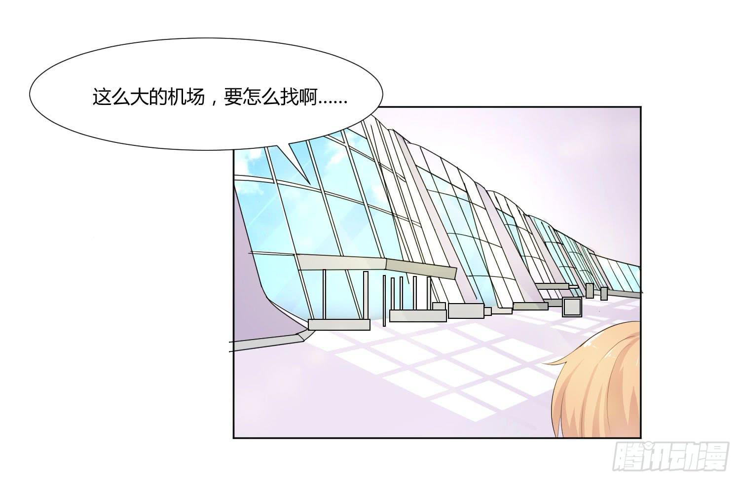 弱气校草追爱记韩漫全集-要怎么挽留无删减无遮挡章节图片 