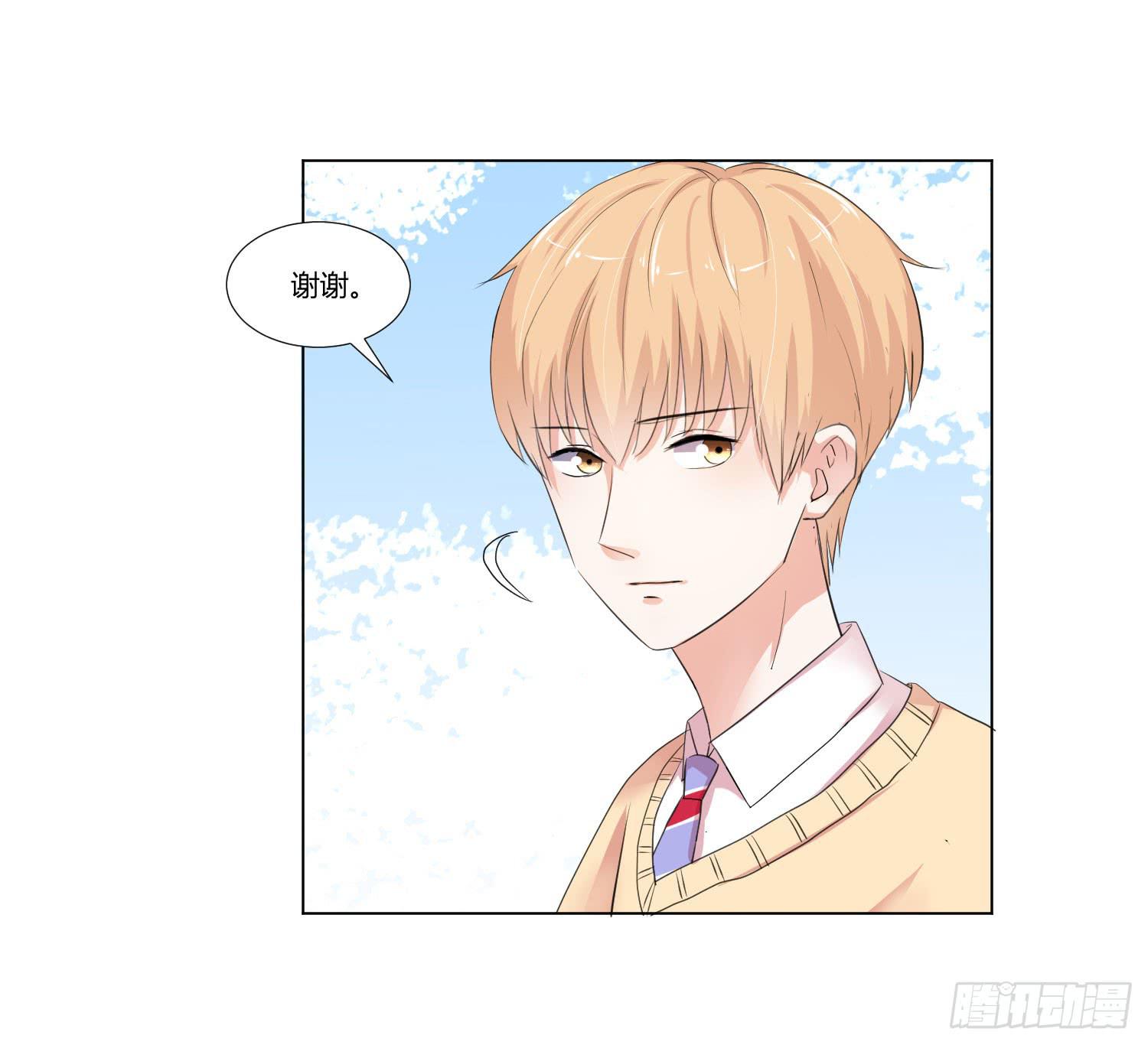 弱气校草追爱记韩漫全集-要怎么挽留无删减无遮挡章节图片 