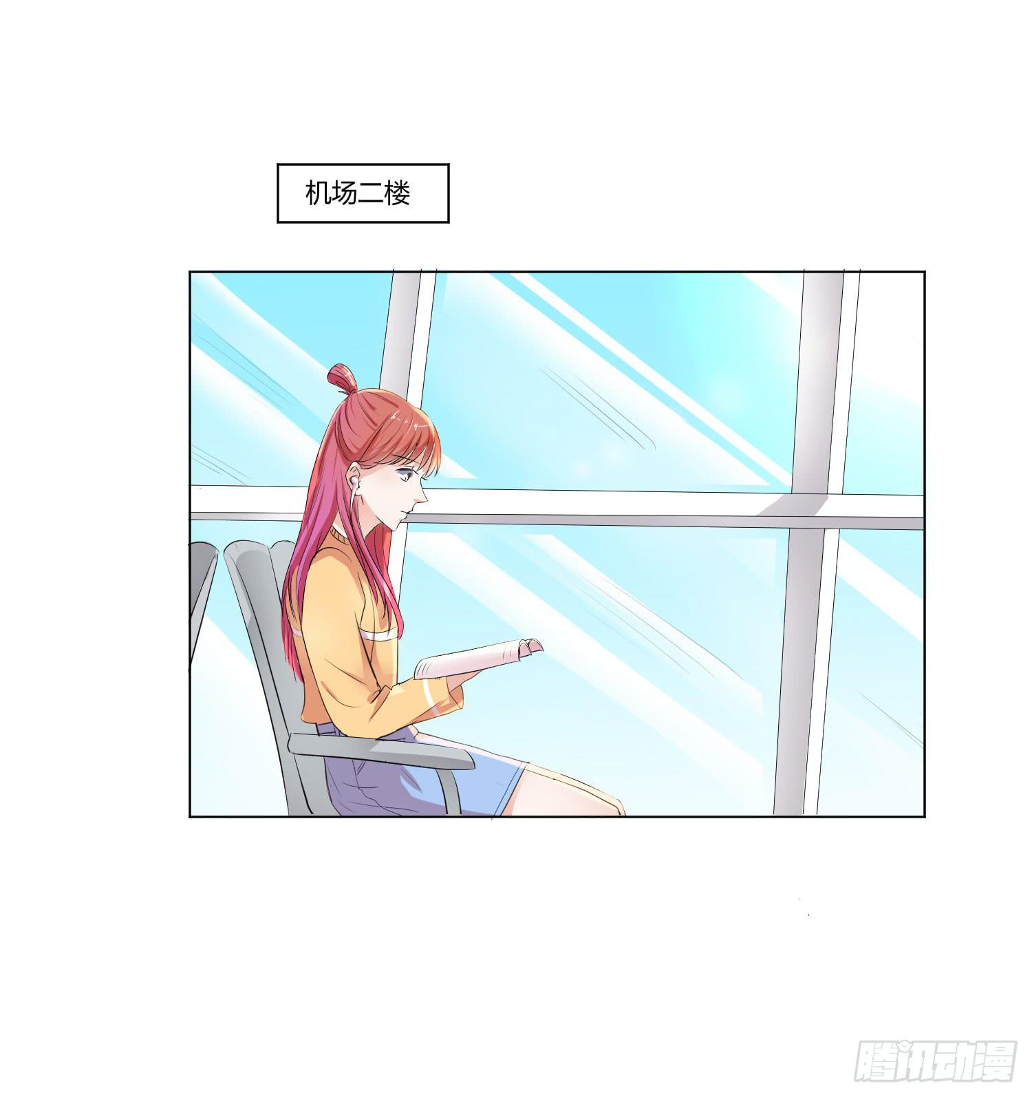 弱气校草追爱记韩漫全集-要怎么挽留无删减无遮挡章节图片 