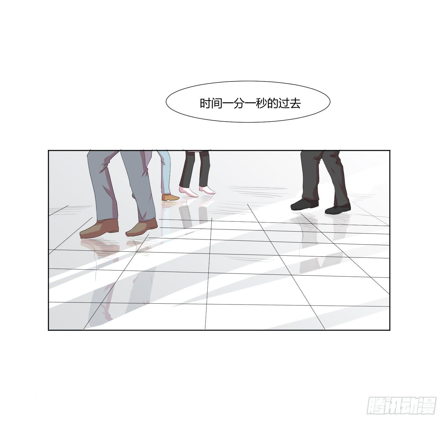 弱气校草追爱记韩漫全集-要怎么挽留无删减无遮挡章节图片 