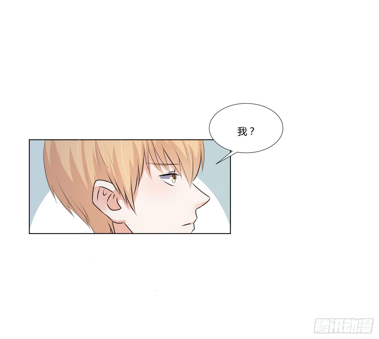 弱气校草追爱记韩漫全集-要怎么挽留无删减无遮挡章节图片 