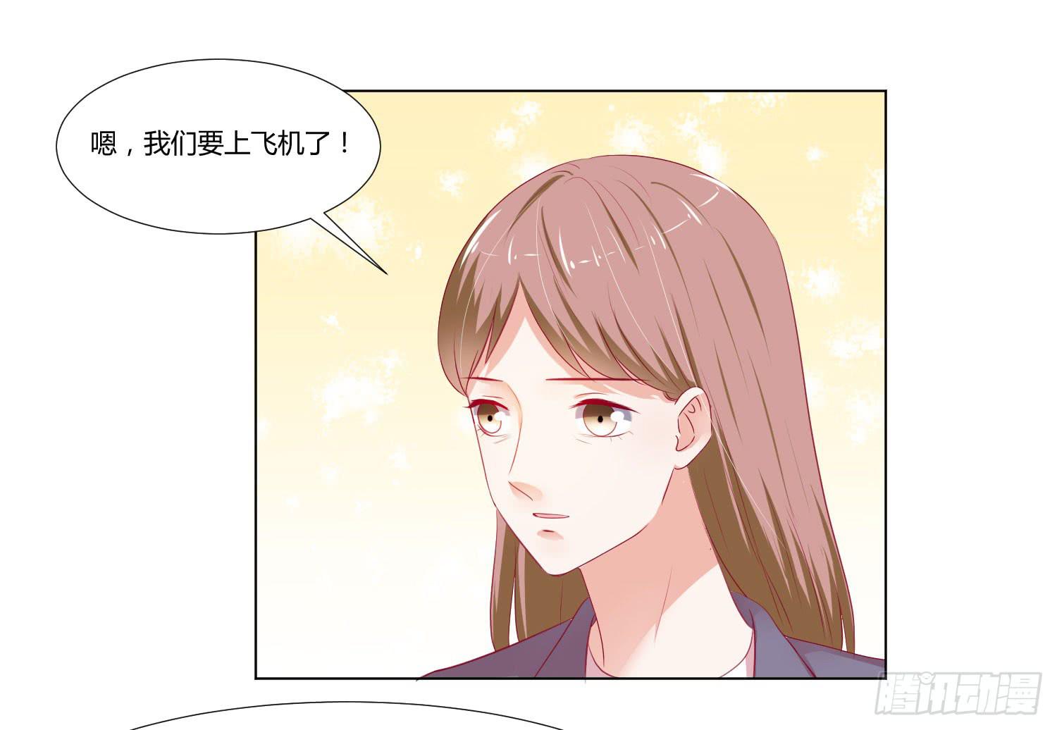 弱气校草追爱记韩漫全集-请你不要走无删减无遮挡章节图片 