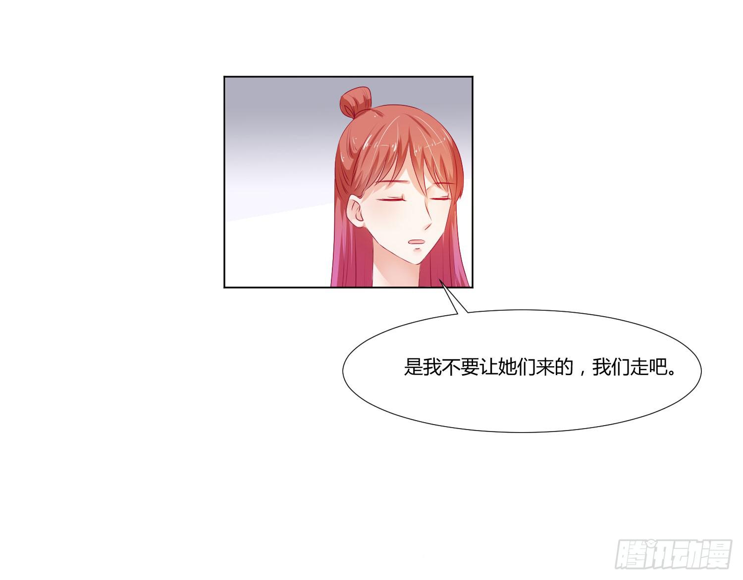 弱气校草追爱记韩漫全集-请你不要走无删减无遮挡章节图片 