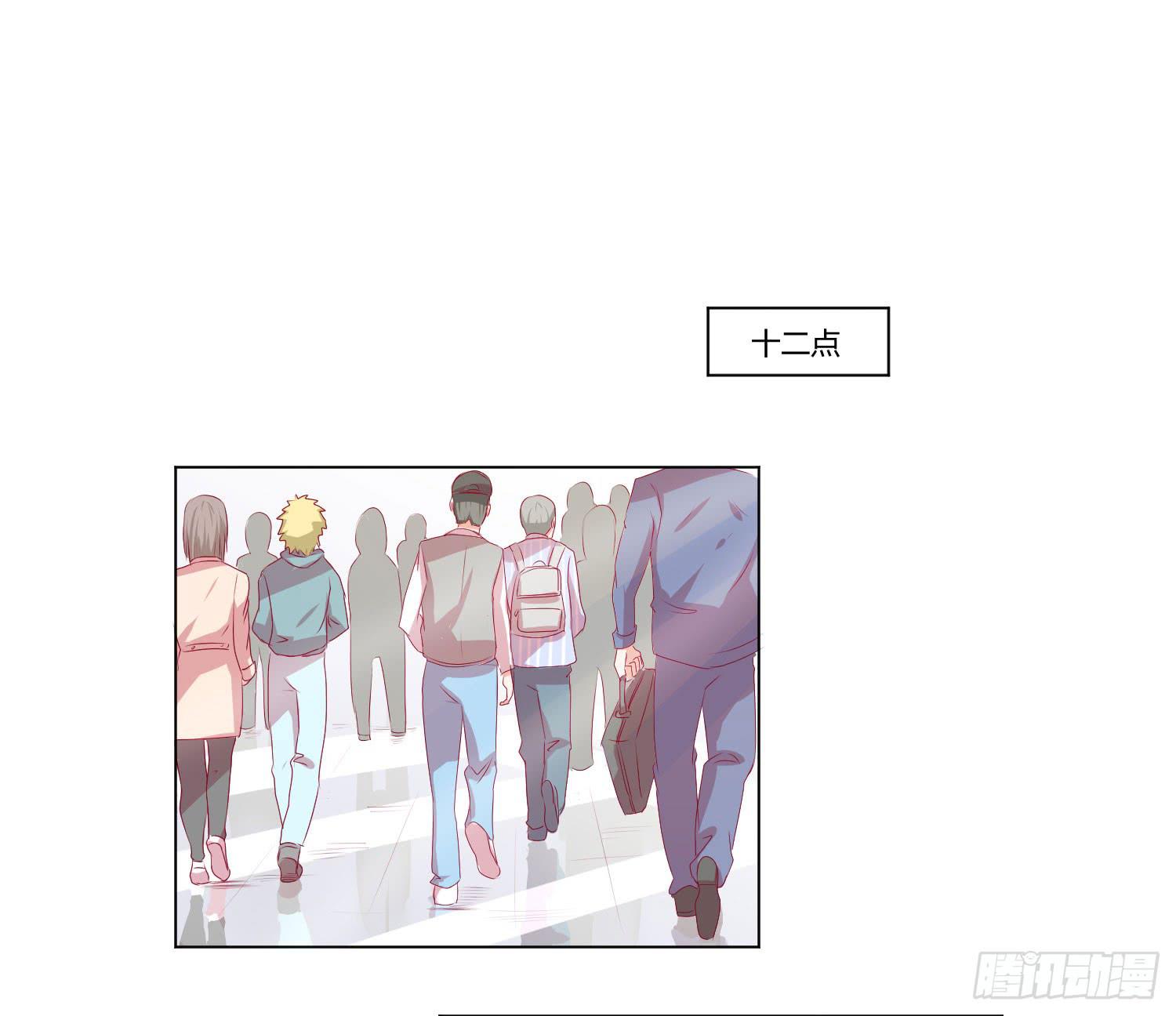 弱气校草追爱记韩漫全集-请你不要走无删减无遮挡章节图片 