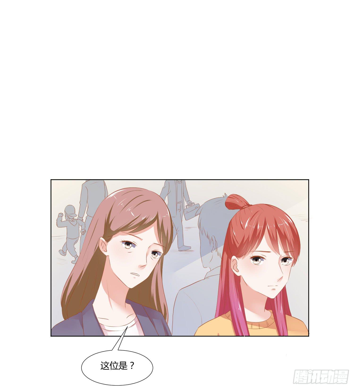 弱气校草追爱记韩漫全集-改变别人的能力无删减无遮挡章节图片 