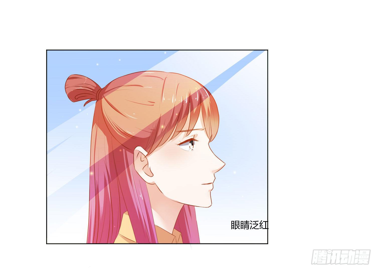 弱气校草追爱记韩漫全集-交给你了无删减无遮挡章节图片 