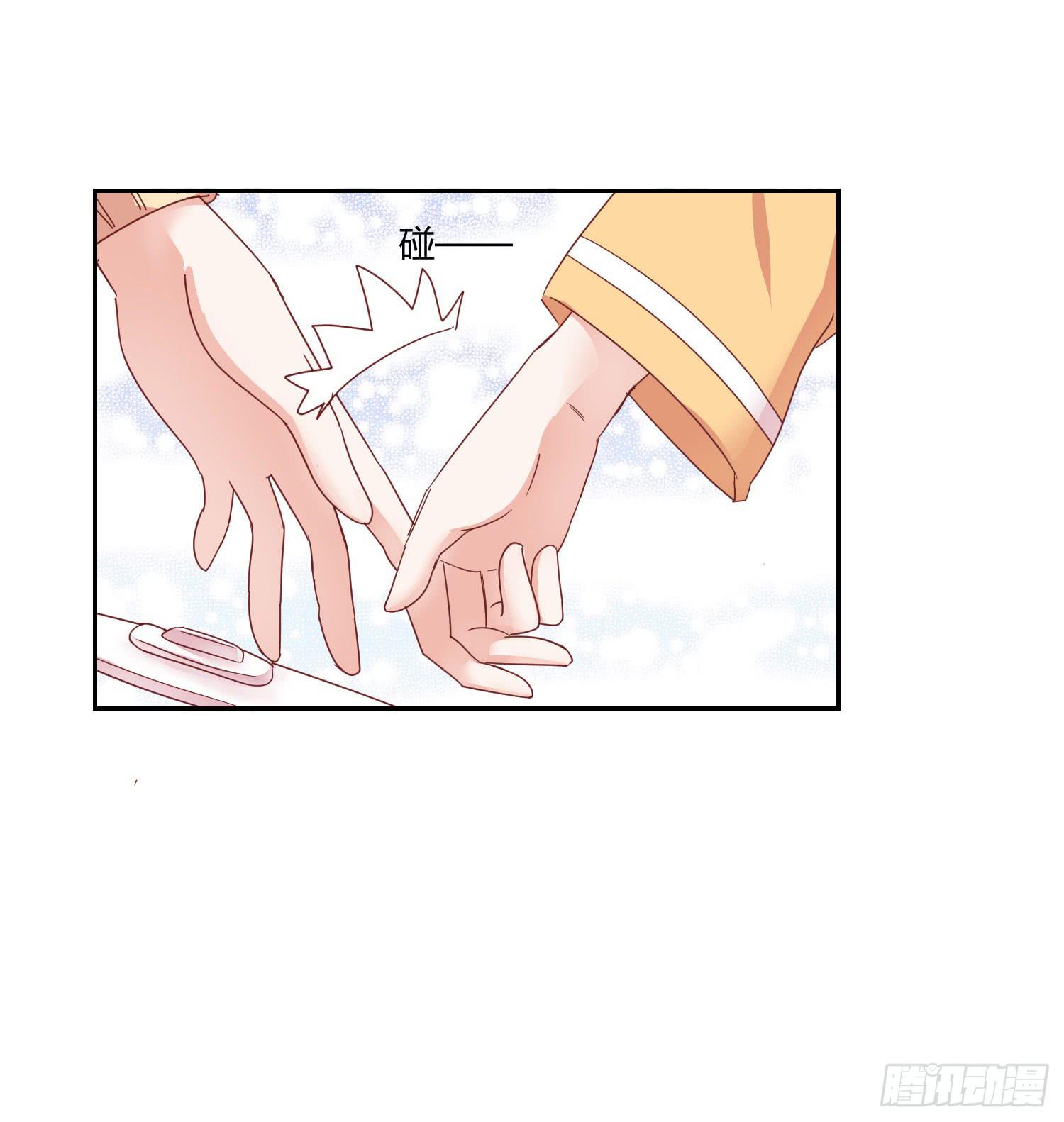 弱气校草追爱记韩漫全集-交给你了无删减无遮挡章节图片 