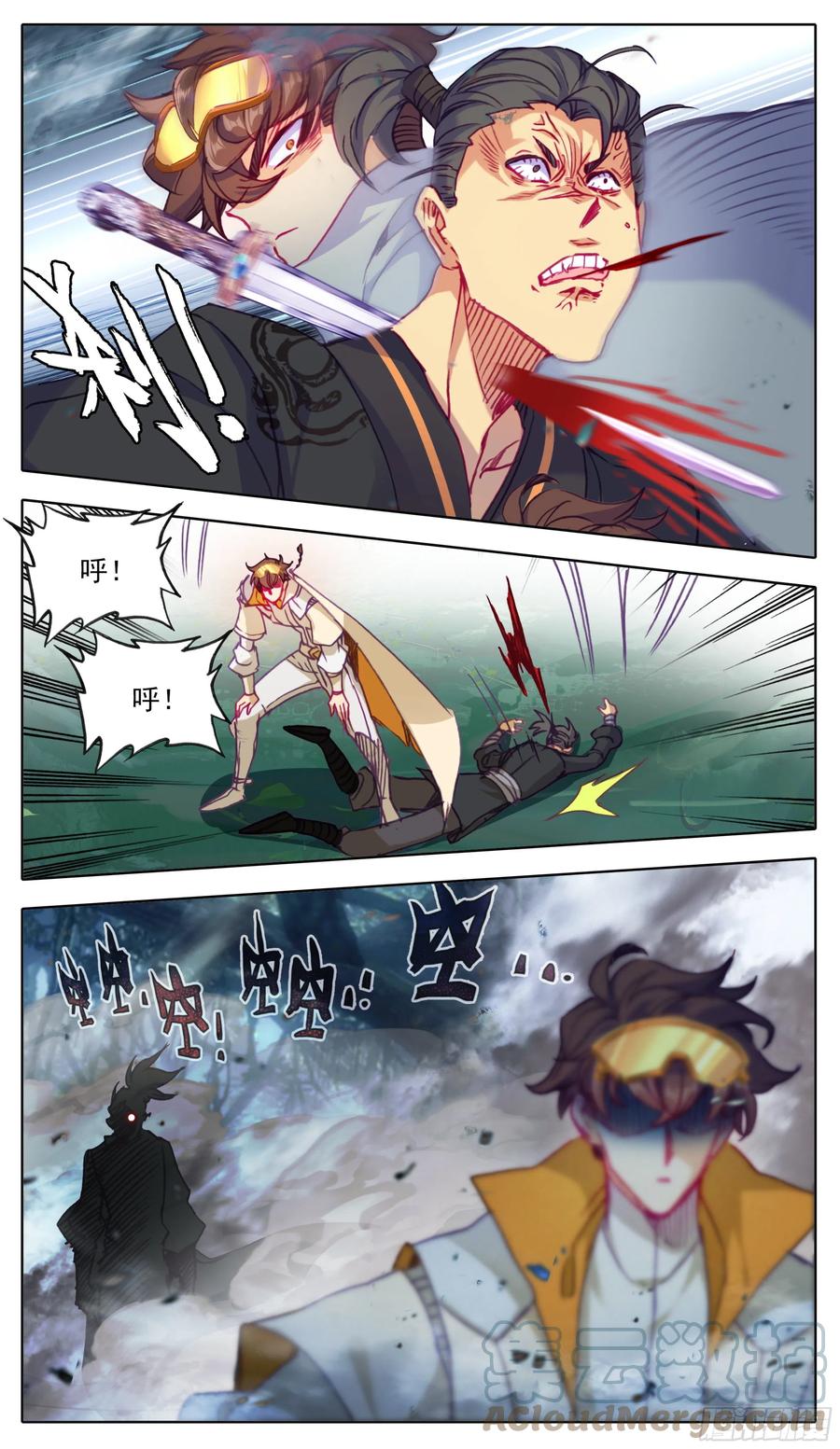 三寸人间韩漫全集-第六十八话1V7无删减无遮挡章节图片 