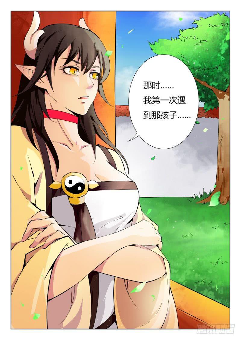 三界临时工韩漫全集-成长中的小丁丁 #2无删减无遮挡章节图片 