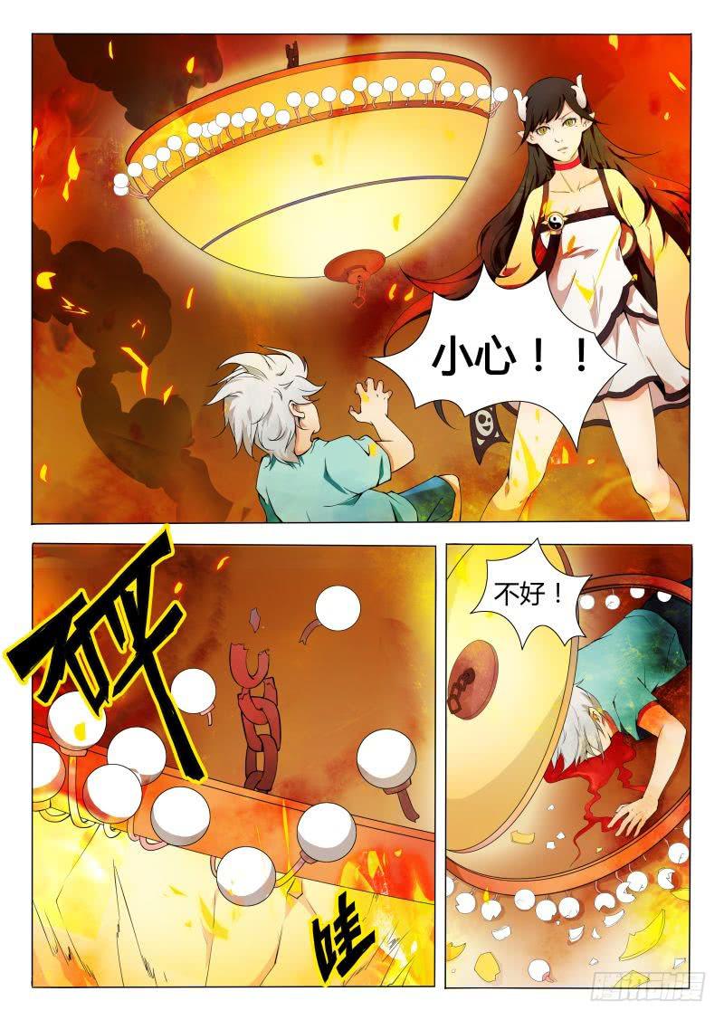 三界临时工韩漫全集-成长中的小丁丁 #3无删减无遮挡章节图片 