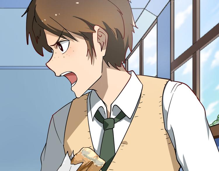三界淘宝店韩漫全集-第1话 三界淘宝店无删减无遮挡章节图片 