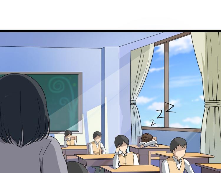三界淘宝店韩漫全集-第1话 三界淘宝店无删减无遮挡章节图片 