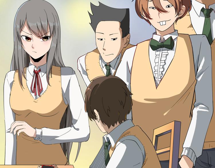 三界淘宝店韩漫全集-第1话 三界淘宝店无删减无遮挡章节图片 