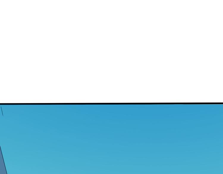 三界淘宝店韩漫全集-第1话 三界淘宝店无删减无遮挡章节图片 
