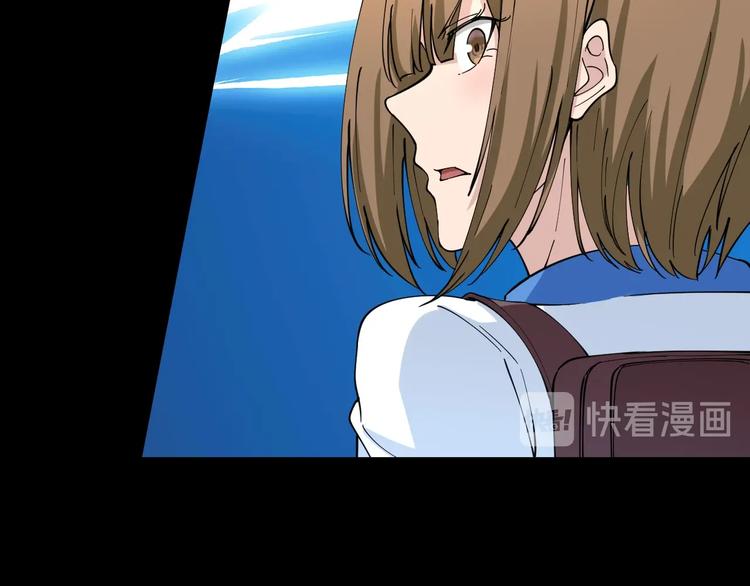 三界淘宝店韩漫全集-第101话 带孝子无删减无遮挡章节图片 