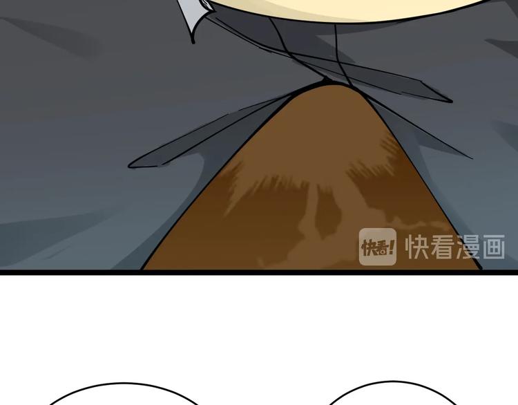三界淘宝店韩漫全集-第102话 姐姐帮忙来了！无删减无遮挡章节图片 