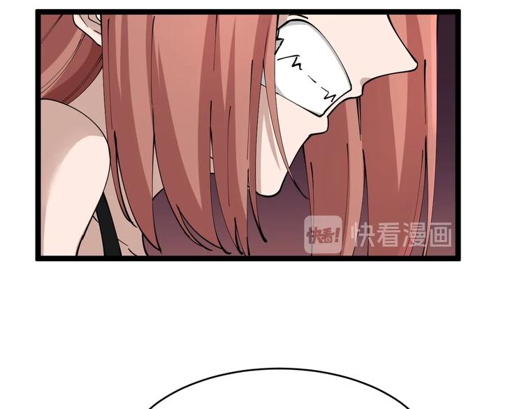 三界淘宝店韩漫全集-第105话 舞台意外无删减无遮挡章节图片 