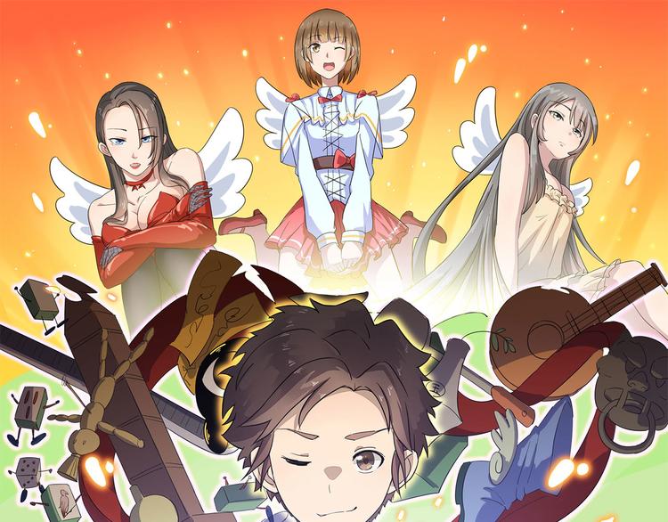 三界淘宝店韩漫全集-第11话 熬鹰就要熬血鹰！无删减无遮挡章节图片 