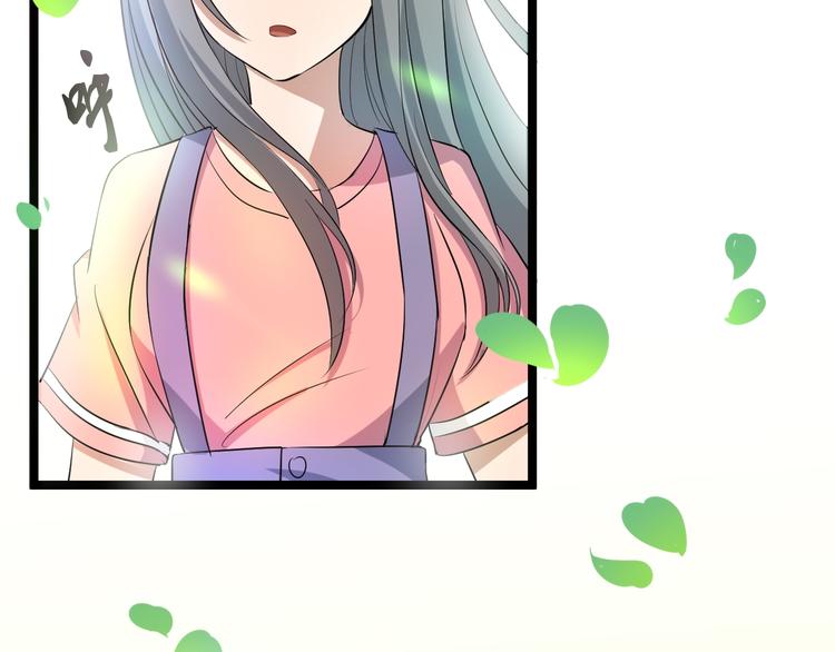 三界淘宝店韩漫全集-第11话 熬鹰就要熬血鹰！无删减无遮挡章节图片 