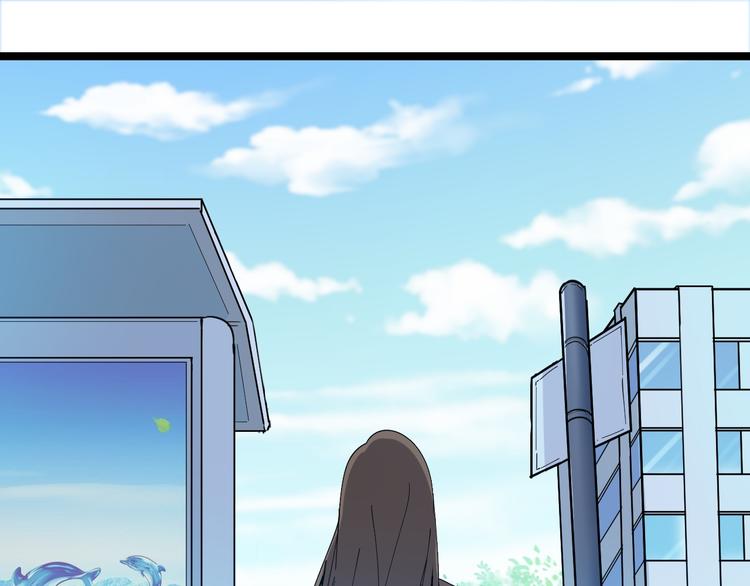 三界淘宝店韩漫全集-第11话 熬鹰就要熬血鹰！无删减无遮挡章节图片 