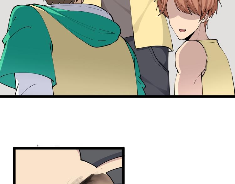 三界淘宝店韩漫全集-第110话 我来找你讨个说法！无删减无遮挡章节图片 