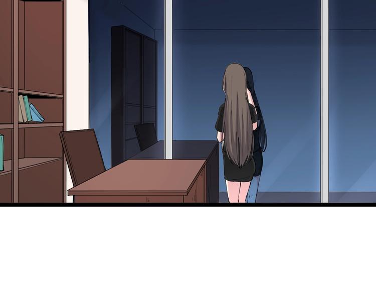 三界淘宝店韩漫全集-第111话 证据到手！无删减无遮挡章节图片 