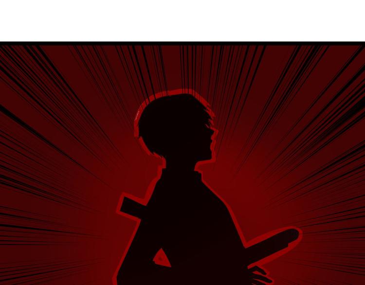 三界淘宝店韩漫全集-第12话 惹了而不该惹的人？无删减无遮挡章节图片 