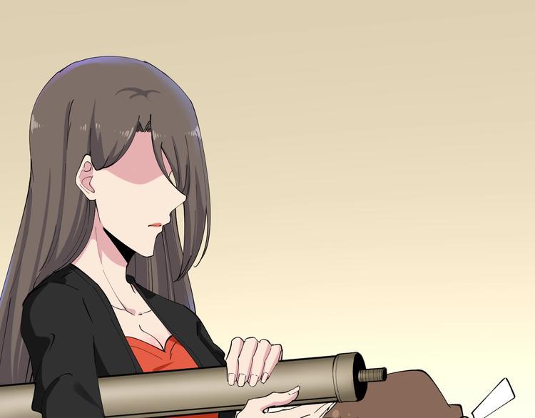 三界淘宝店韩漫全集-第125话 出言不逊无删减无遮挡章节图片 