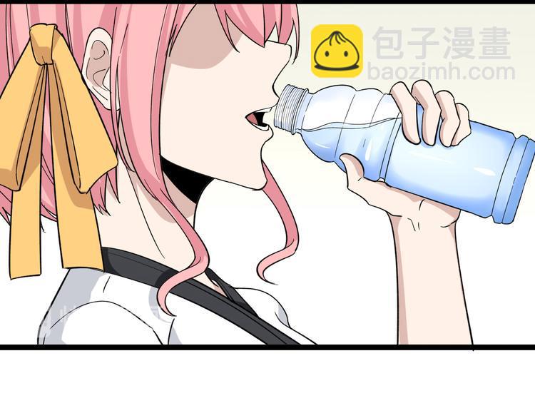 三界淘宝店韩漫全集-第135话 婷婷师姐无删减无遮挡章节图片 