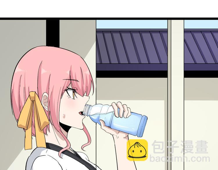 三界淘宝店韩漫全集-第135话 婷婷师姐无删减无遮挡章节图片 