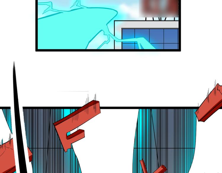 三界淘宝店韩漫全集-第139话 小若溪别怕无删减无遮挡章节图片 