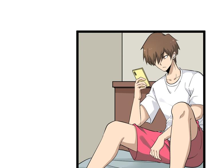 三界淘宝店韩漫全集-第146话 奇才无删减无遮挡章节图片 
