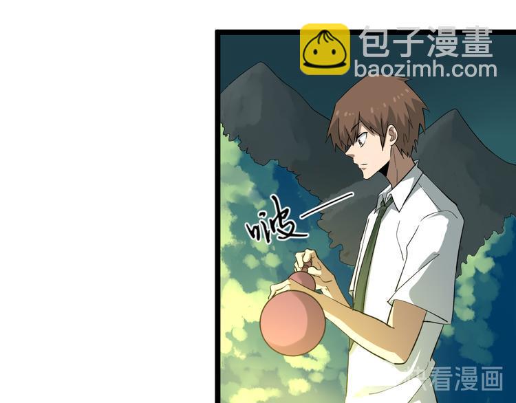 三界淘宝店韩漫全集-第147话 致富之酒无删减无遮挡章节图片 