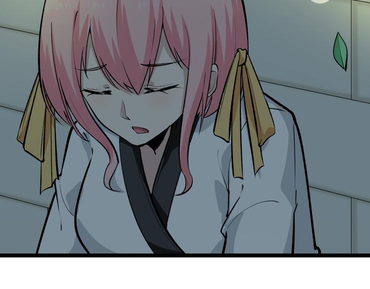三界淘宝店韩漫全集-第170话 不做花瓶无删减无遮挡章节图片 