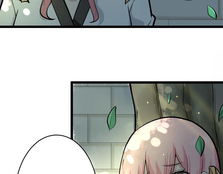 三界淘宝店韩漫全集-第170话 不做花瓶无删减无遮挡章节图片 