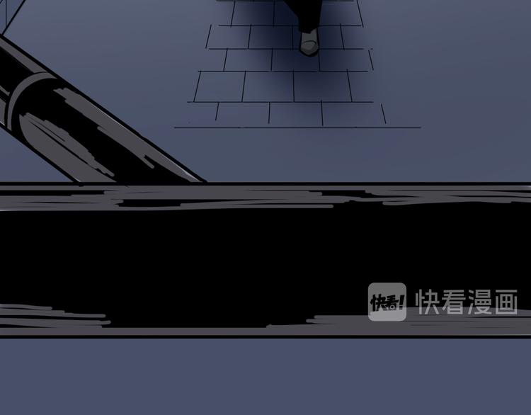 三界淘宝店韩漫全集-第171话 画面太美无删减无遮挡章节图片 