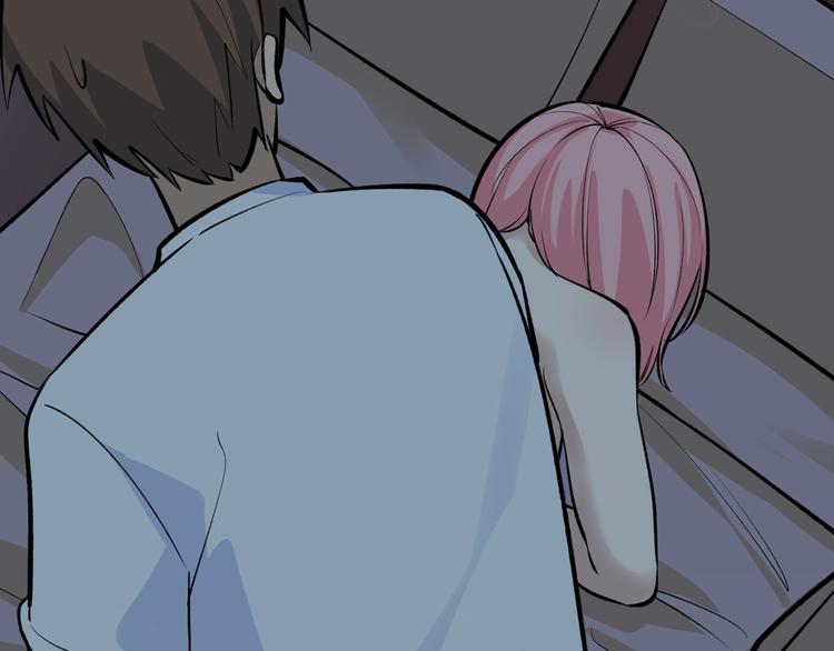 三界淘宝店韩漫全集-第171话 画面太美无删减无遮挡章节图片 