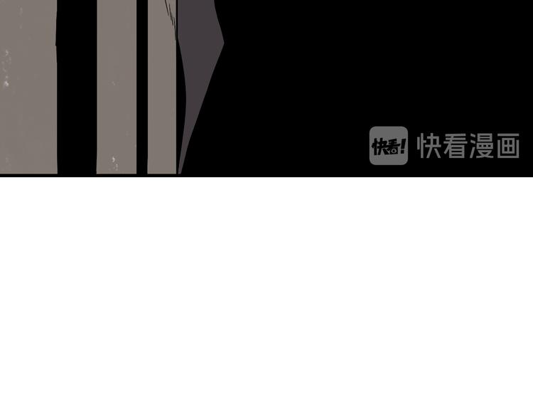 三界淘宝店韩漫全集-第184话 帮奴家个忙无删减无遮挡章节图片 