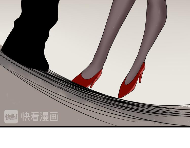 三界淘宝店韩漫全集-第184话 帮奴家个忙无删减无遮挡章节图片 