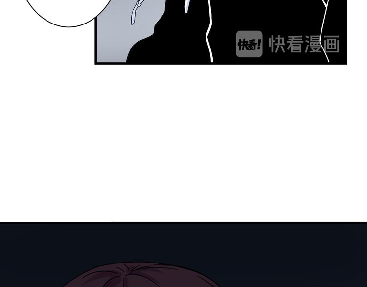 三界淘宝店韩漫全集-第184话 帮奴家个忙无删减无遮挡章节图片 