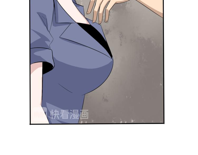三界淘宝店韩漫全集-第184话 帮奴家个忙无删减无遮挡章节图片 
