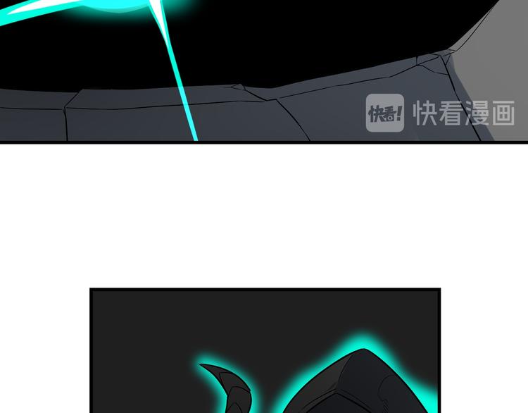 三界淘宝店韩漫全集-第185话 补补身子无删减无遮挡章节图片 